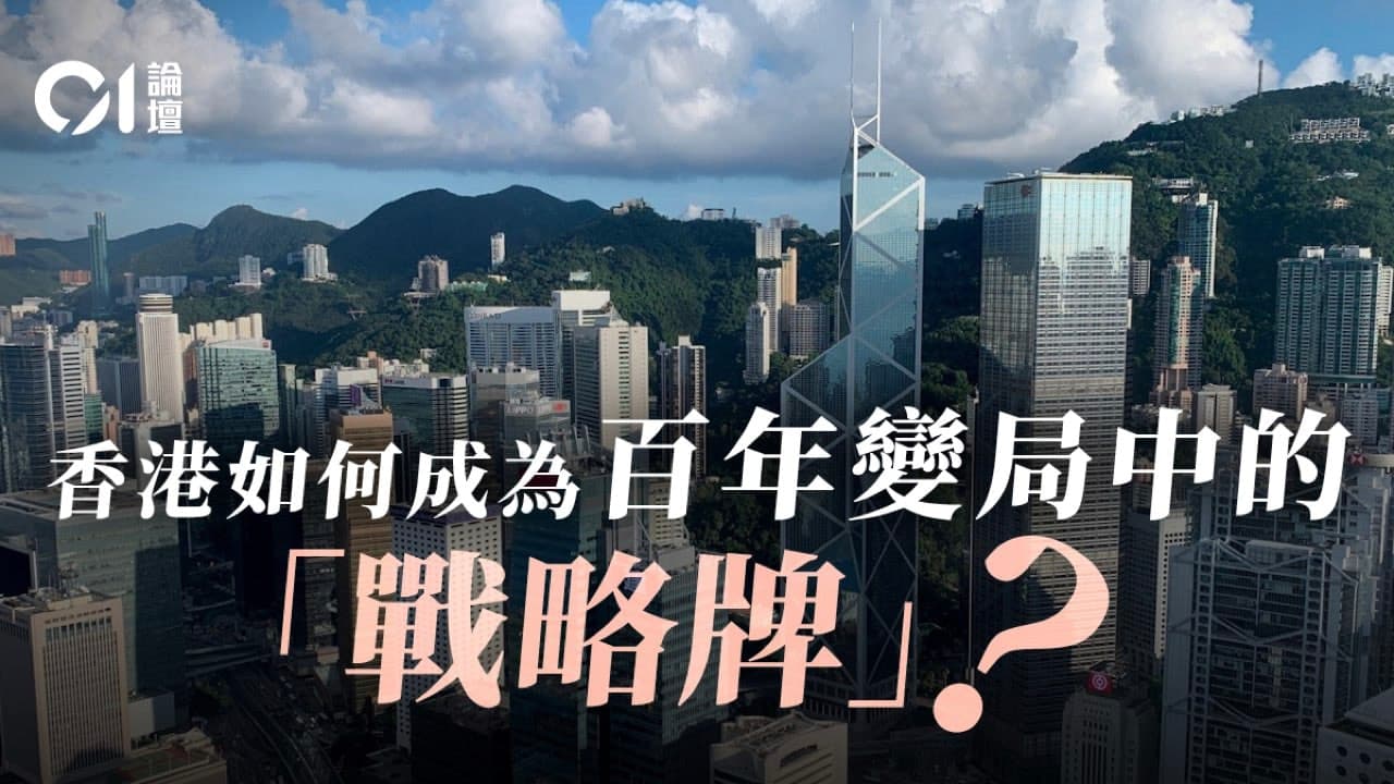 2026年香港 FinTech 趨勢:AI 點樣改變你嘅理財方式?